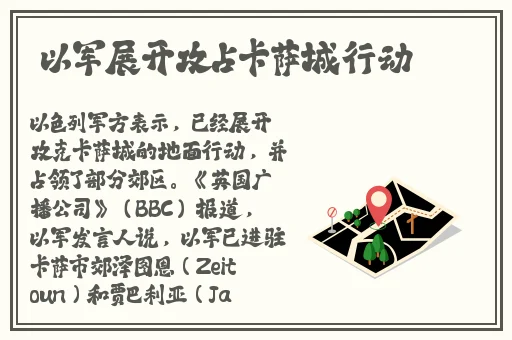 911吃瓜八卦有理爆料无罪