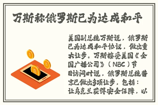 黑料社网站